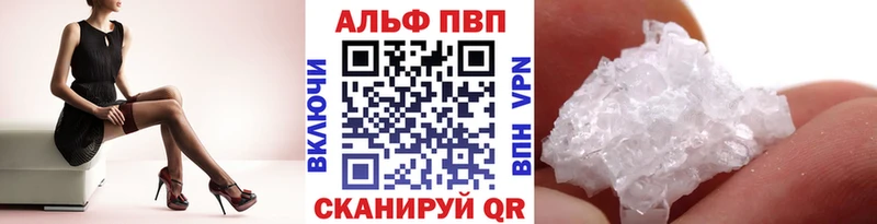 Где найти наркотики Холмск KRAKEN ONION Кокаин МЕФ СК МАРИХУАНА ГАШ