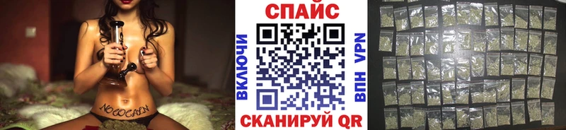 Бутират 1.4BDO  купить наркотики сайты  hydra ТОР  Холмск 