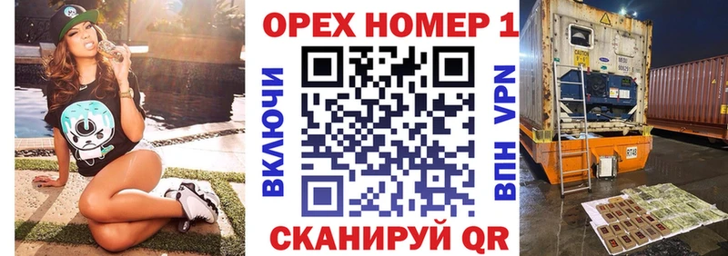 Cocaine VHQ  Холмск 