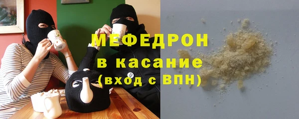 прущие грибы Лиски