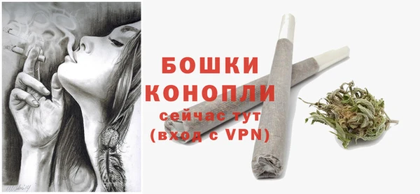 соль курить ск Лихославль