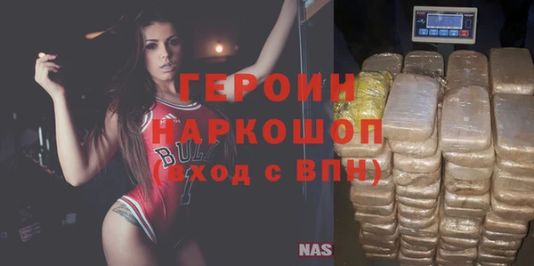 COCAINE Майский