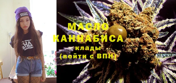 PSILOCYBIN Магадан
