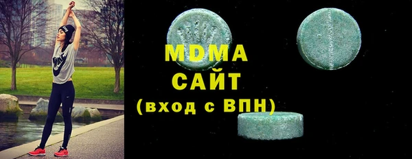 PSILOCYBIN Магадан