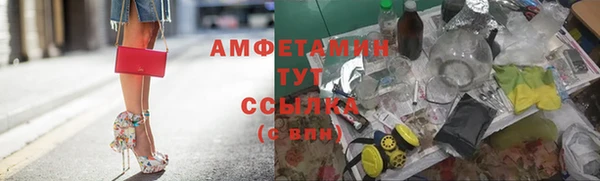 COCAINE Майский