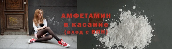 марки nbome Магас