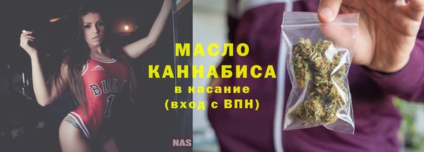 прущие грибы Лиски