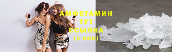 PSILOCYBIN Магадан