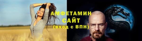 метадон Липки