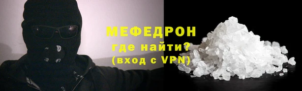 PSILOCYBIN Магадан