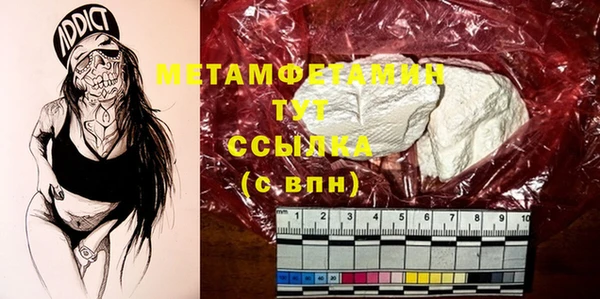 COCAINE Майский