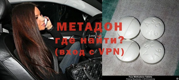 соль курить ск Лихославль
