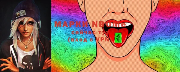 COCAINE Майский