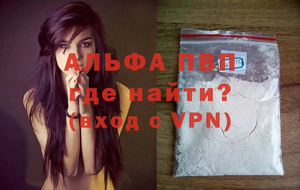метадон Липки