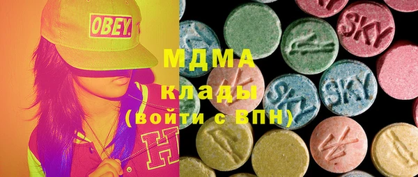 прущие грибы Лиски