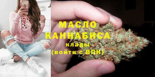 PSILOCYBIN Магадан