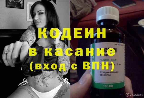 метадон Липки