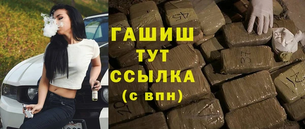 COCAINE Майский