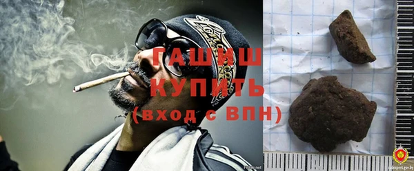 метадон Липки