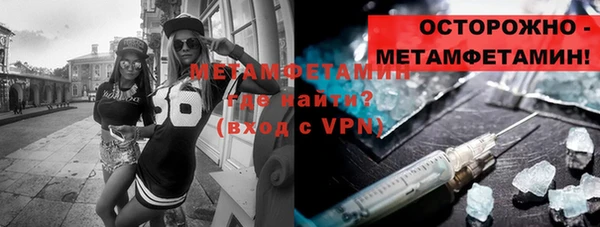 COCAINE Майский