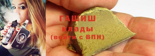 COCAINE Майский
