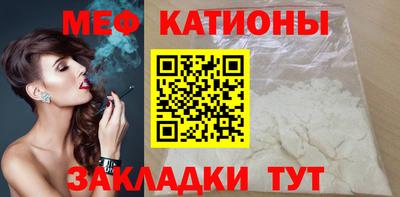 ALPHA-PVP Коммунар