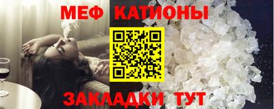 ALPHA-PVP Коммунар