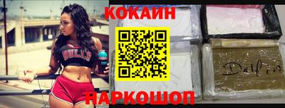 ALPHA-PVP Коммунар