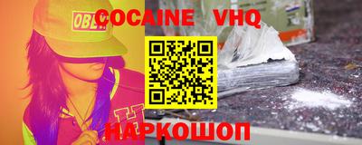 мет Конаково