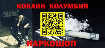 ALPHA-PVP Коммунар