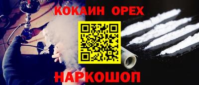 мет Конаково