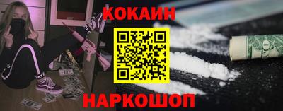 мет Конаково