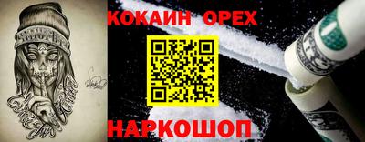 мет Конаково
