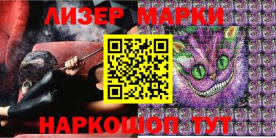 мет Конаково