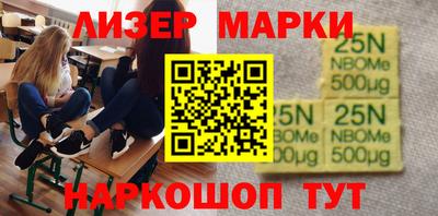 ALPHA-PVP Коммунар