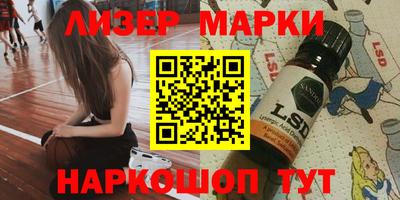 ALPHA-PVP Коммунар