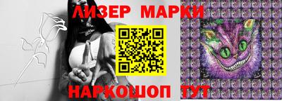 мет Конаково