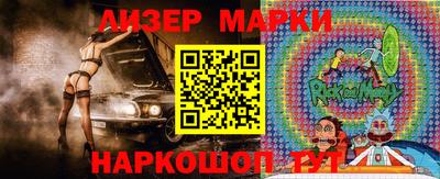 мет Конаково