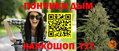 ALPHA-PVP Коммунар