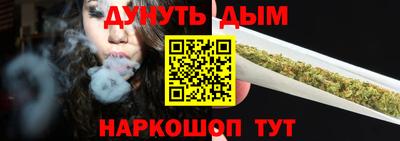 ALPHA-PVP Коммунар