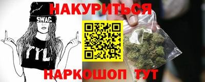 мет Конаково