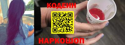 мет Конаково