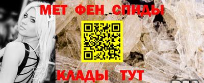 ALPHA-PVP Коммунар