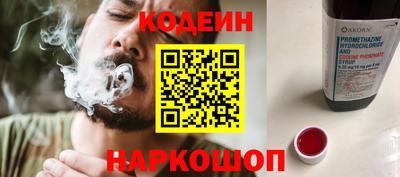 ALPHA-PVP Коммунар