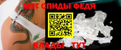 ALPHA-PVP Коммунар