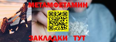ALPHA-PVP Коммунар