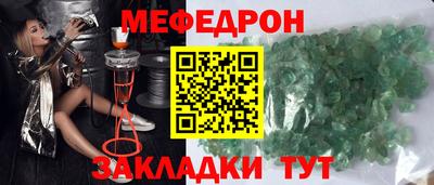 ALPHA-PVP Коммунар